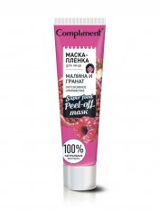 Compliment Маска-пленка д/лица Малина и Гранат интенсивное омоложение /100 №984993500