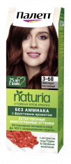 ПАЛЕТТЕ  Naturals 3-68 Шоколадно-каштановый №967072500