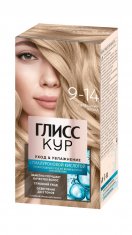 ГЛИСС КУР Краска д/волос 9-14 Пепельный блонд №976133800