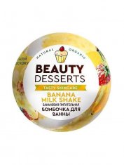 ФК Beauty Desserts Банановая питательная бомбочка д/ванны /110 №998788400