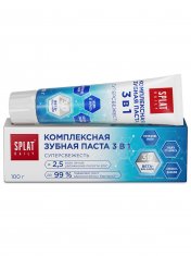 Зубная паста SPLAT DAILY «Суперсвежесть 3 в 1». 100 г №1177237600