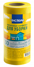 ЧИСТЮЛЯ Салфетки вискозные многоразовые в рулоне /30 №717993000