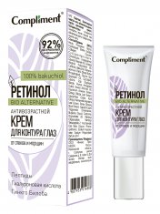 Compliment РЕТИНОЛ антивозрастной крем д/контура глаз /25 №984972100