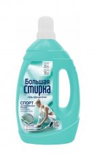 БС Ср-во д/стирки концентрированное гелеобразное СПОРТ /900 №1007612500