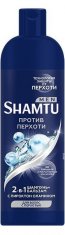 ШАМТУ Шампунь Против Перхоти для мужчин /500 №1051370700