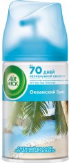 ЭИРВИК Смен Авт. Спрей Океанский Бриз №993470100
