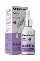 Compliment WOW Сыворотка-концентрат ночная с витаминами и антиоксидантами SKIN BEAUTY /18 №947943700