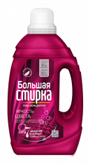 БС Гель для стирки Color /2000 №1076460100