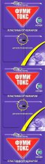 ФУМИТОКС Пластины от комаров /10 №365040900