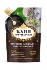 ФК Баня по-царски Шампунь д/волос Баня по-черному глубокоочищающий дойпак /100  №1062799500