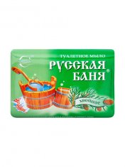 СВОБОДА Мыло туалетное РУССКАЯ БАНЯ Хвойное /100 №1152352300