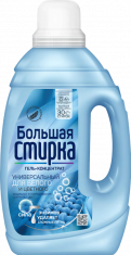 БС Гель для стирки Universal 2 в 1 /2000 №1076461100