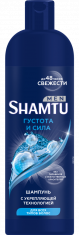 ШАМТУ Шампунь Густота и Сила для мужчин /500 №1048672600