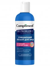 Compliment No problem Лосьон д/лица Очищающий /200 №985881100
