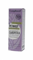 Compliment РЕТИНОЛ омолаживающая сыворотка д/лица и шеи /30 №984974700