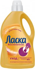 ЛАСКА Гель д/стирки Уход и Восстановление /3000 №794800400