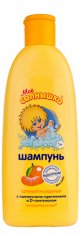 Мое Солнышко Шампунь Сочный мандарин /400 №807798500