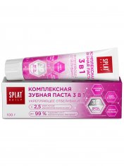 Зубная паста SPLAT DAILY «Укрепляющее отбеливание 3в1». 100г №1177238700