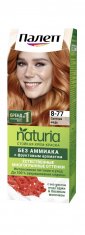 ПАЛЕТТЕ NATURIA 8-77 Светлая медь NEW №1061624100