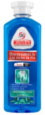 ЗНАХАРЬ Ополаскиватель д/полости рта Противокариесный №133202300