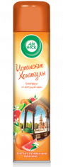 ЭИРВИК Осв. воз. Исп. каникулы (Грейпфрут и Цвет. лайм) /290 №790989200