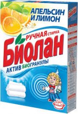 БИОЛАН с/п Апельсин и Лимон /350 №725750400
