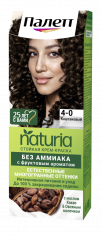 ПАЛЕТТЕ NATURIA 4-0 Каштановый NEW №1061615500
