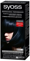 СЬЁСС 1-4 Иссиня-черный №239873000