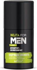 BELITA FOR MEN Дезодорант-антиперспирант Бодрящая свежесть /50 №1143380700