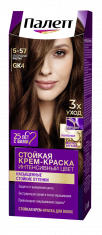 ПАЛЕТТЕ 5-57 (GK4) Благородный каштан №622920300