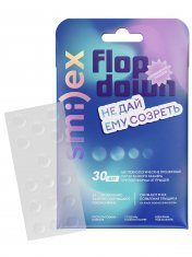 Патчи от прыщей SPLAT SMILEX, прозрачные, 30 шт. №1185097900