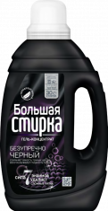 БС Гель для стирки Black /2000 №1076463500