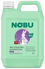 Nobu Baby Средство для мытья посуды сосок бутылочек и игрушек экологичное /2000 №1160690500
