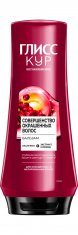 ГЛИСС КУР Бальзам  Совершенство окрашенных волос /360 №887803600