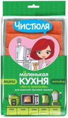 ЧИСТЮЛЯ Губка из микрофибры д/кух. бытовой техники МИНИ-АНТИЖИР Маленькая кухня №583585200