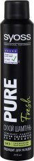 СЬЁСС Шампунь Сухой Pure Fresh /200 №889637300