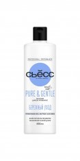 СЬЁСС Бальзам PURE & GENTLE /450  №1111089700