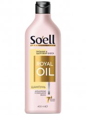 SBP Шампунь д/волос OIL NUTRITIVE Питание и здоровый блеск /400 №1064419700