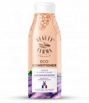 ФК BEAUTY FERMA Бальзам д/волос Объем и укрепление /250 №1022460400