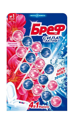 БРЕФ Сила Актив Цветочная свежесть /3*50 №1090536100