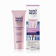 Nano Mezo Complex Крем-обновление д/лица с микроиглами Нановитализация кожи /50 №861394600