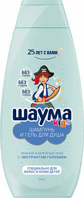 ШАУМА Шампунь-гель д/мальчиков /350 №822256400