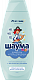 ШАУМА Шампунь-гель д/мальчиков /350 №822256400