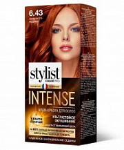 ФК STYLIST COLOR PRO INTENSEКрем-краска для волос серии тон 6.43 Золотисто-медный /118 №1084628700