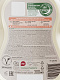 BioMio Bio-Soap Жидкое мыло Персик /300 №1113261200