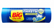 BIG City Пакеты для мусора с затяжками Сверхпрочные LD 60*64 см 60л синие /15 №1008060000