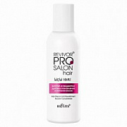Revivor PRO Salon Hair Бустер-концентрат д/восстановления и питания волос /100 №1100454000