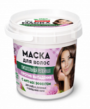 ФК Народные рецепты Маска д/волос Питательная репейная /155 банка №567461800