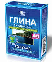 ФК Глина Валдайская /100 №467023200