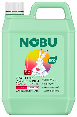 Nobu 2в1 Color Средство для стирки жидкое с кондиционером гель экологичное /2000 №1163771800